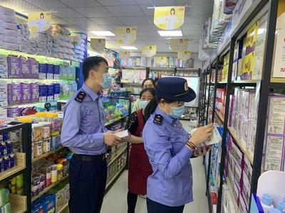 專項(xiàng)檢查！浙江緊急排摸湖南郴州固體飲料流向