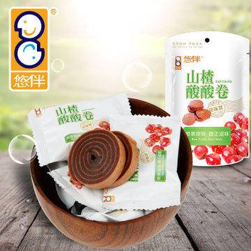 悠伴165g袋裝山楂酸酸卷 特價(jià)促銷，喚醒味蕾的酸甜誘惑